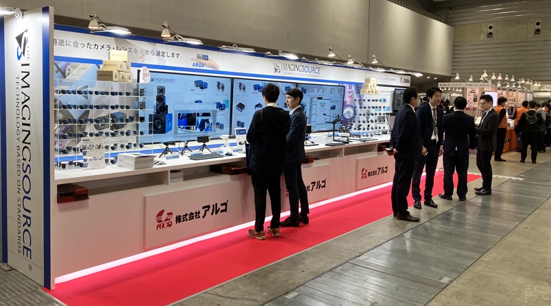 Argo's booth at the International Technical Exhibition on Image Technology and Equipment (ITE) in Yokohama, Japan